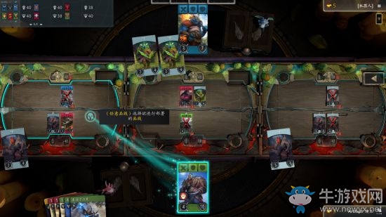 《刀牌Artifact》各回合階段操作詳解