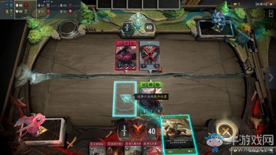 《刀牌Artifact》行動(dòng)回合介紹