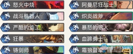 《爐石傳說》挑戰之旅九職業神龕及其相關套牌匯總