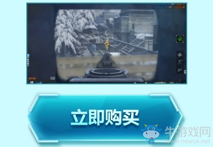 《使命召喚OL》銀河探秘十連必永久 CSG-12/RPD銀河星軌首發(fā)