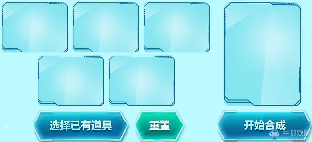 《使命召喚OL》銀河探秘十連必永久 CSG-12/RPD銀河星軌首發(fā)