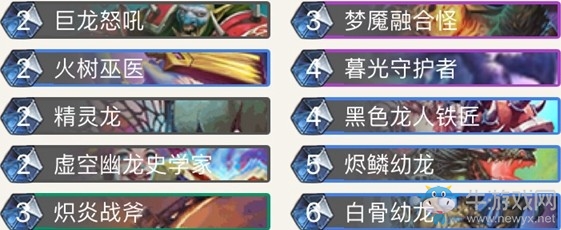 《爐石傳說》挑戰之旅九職業神龕及其相關套牌匯總