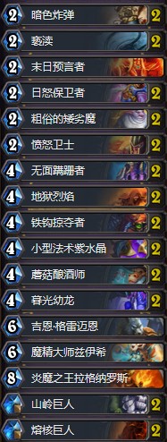 《爐石傳說》拉斯塔哈的大亂斗H1J0偶數術卡組推薦