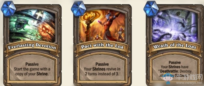 《爐石傳說》挑戰(zhàn)之旅神龕相關(guān)寶藏牌介紹