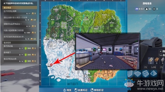 《堡壘之夜》第七賽季第二周挑戰(zhàn)任務(wù)一覽