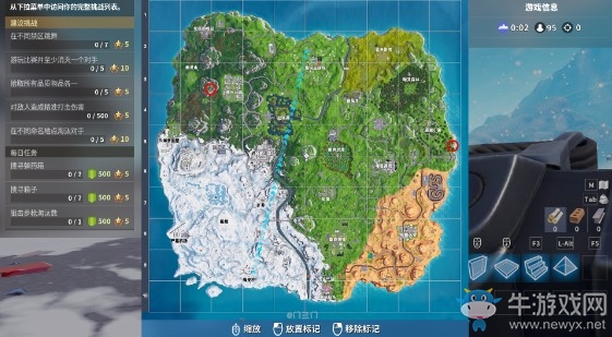 《堡壘之夜》第七賽季第二周挑戰(zhàn)任務(wù)一覽