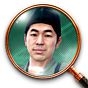 《審判之眼死神的遺言》白金攻略