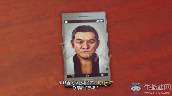《審判之眼：死神的遺言》圖文過(guò)關(guān)攻略大全