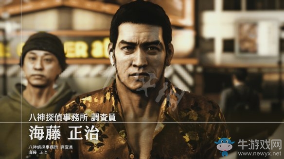 《審判之眼：死神的遺言》圖文過(guò)關(guān)攻略大全