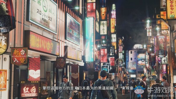 《審判之眼：死神的遺言》圖文過(guò)關(guān)攻略大全