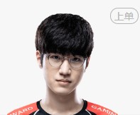 《LOL》LPL2019夏季賽EDG戰(zhàn)隊(duì)介紹