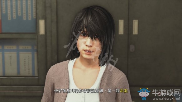 《審判之眼：死神的遺言》圖文過(guò)關(guān)攻略大全
