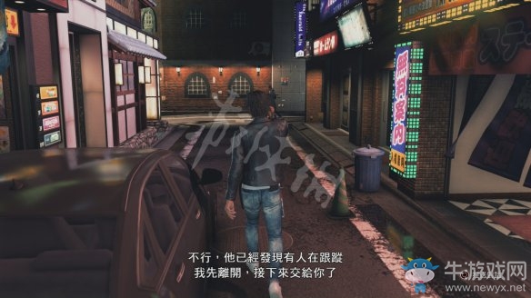 《審判之眼：死神的遺言》圖文過(guò)關(guān)攻略大全