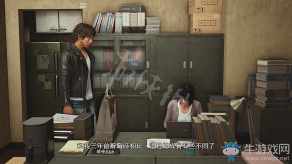 《審判之眼：死神的遺言》圖文過(guò)關(guān)攻略大全