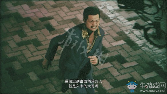 《審判之眼：死神的遺言》圖文過(guò)關(guān)攻略大全