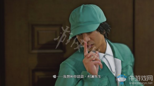 《審判之眼：死神的遺言》圖文過(guò)關(guān)攻略大全