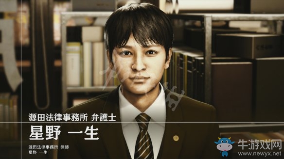 《審判之眼：死神的遺言》圖文過(guò)關(guān)攻略大全