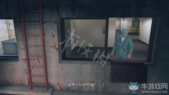 《審判之眼：死神的遺言》圖文過(guò)關(guān)攻略大全