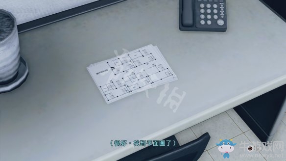 《審判之眼：死神的遺言》圖文過(guò)關(guān)攻略大全