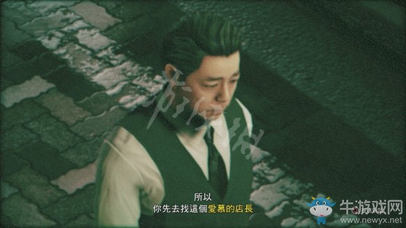 《審判之眼：死神的遺言》圖文過(guò)關(guān)攻略大全