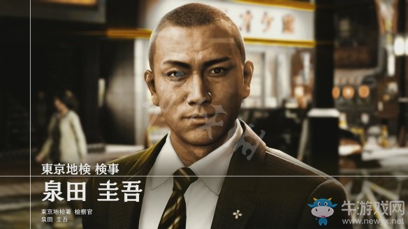 《審判之眼：死神的遺言》圖文過(guò)關(guān)攻略大全