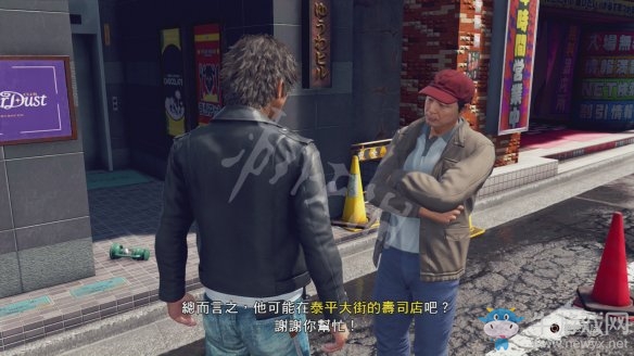《審判之眼：死神的遺言》圖文過(guò)關(guān)攻略大全