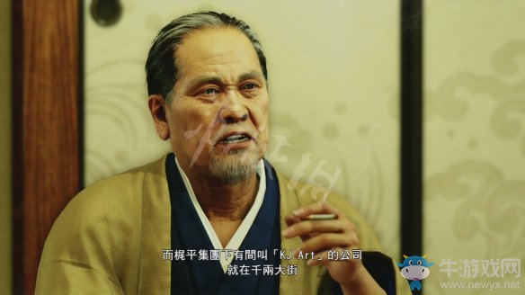 《審判之眼：死神的遺言》圖文過(guò)關(guān)攻略大全