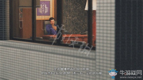 《審判之眼：死神的遺言》圖文過(guò)關(guān)攻略大全