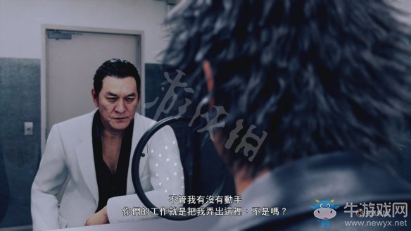 《審判之眼：死神的遺言》圖文過(guò)關(guān)攻略大全