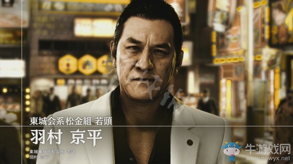 《審判之眼：死神的遺言》圖文過(guò)關(guān)攻略大全