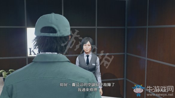 《審判之眼：死神的遺言》圖文過(guò)關(guān)攻略大全
