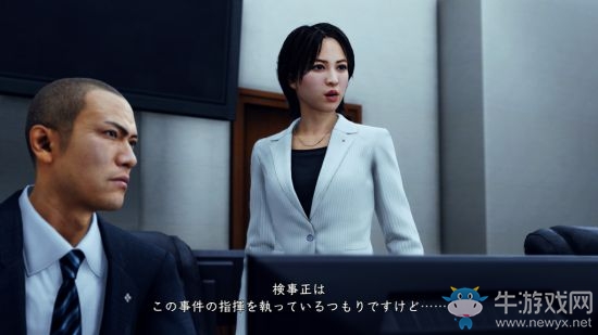 《審判之眼死神的遺言》藤井真冬人物背景故事介紹