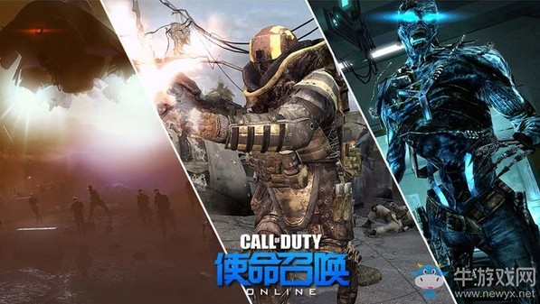 《使命召喚OL》2018年圣誕節(jié)活動(dòng)大全