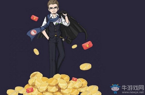 《QQ炫舞》2019年元旦活動大全