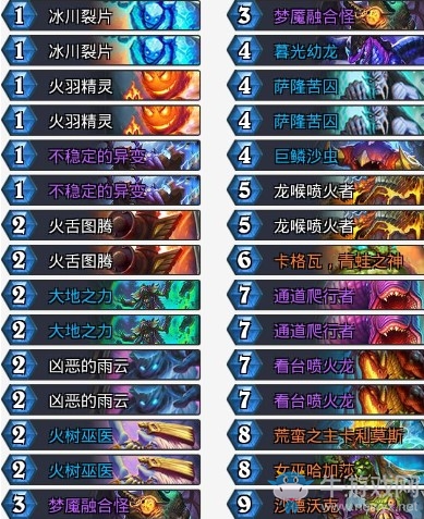 《爐石傳說(shuō)》拉斯塔哈的大亂斗太極劍龍薩卡組推薦