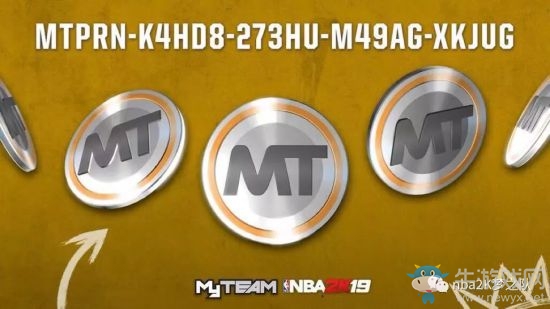 《NBA2K19》12月21日儲物柜兌換碼一覽