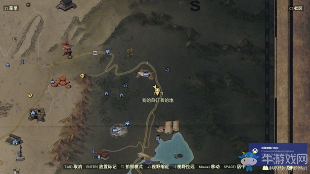 《輻射76》螺釘快速獲得方法