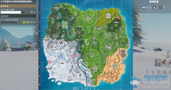 《堡壘之夜》第七賽季第三周挑戰(zhàn)任務(wù)一覽