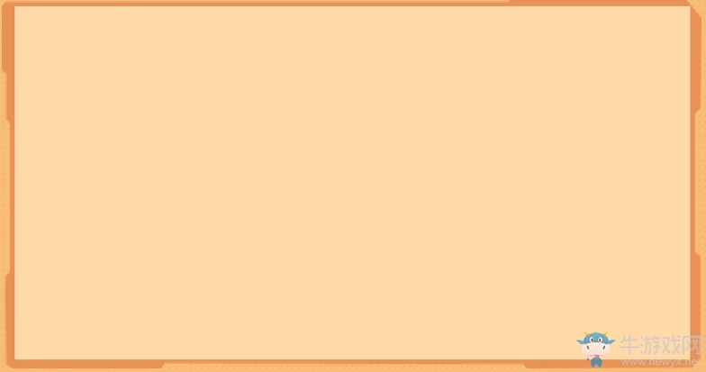 《逆戰》1230公測盛典 全民天神套Q幣大放送