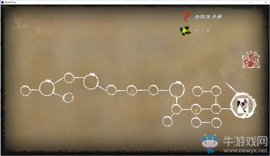 《幽林怪談》晏嬰位置一覽