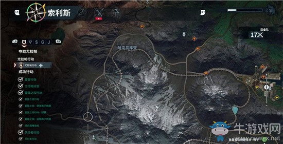 《正當(dāng)防衛(wèi)4》全雕像位置一覽
