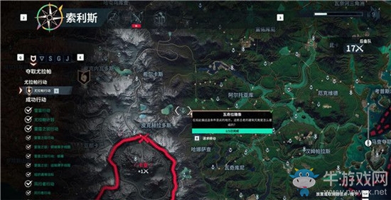 《正當(dāng)防衛(wèi)4》全雕像位置一覽