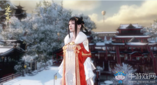 《逆水寒》大紅棉襖如意瑞喜一覽