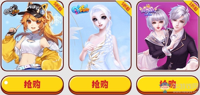 《逆戰(zhàn)》道聚城雙旦季 全民聚歐氣