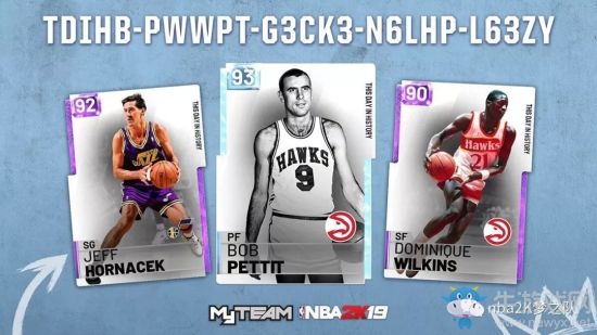 《nba2k19》12月29日儲物柜兌換碼