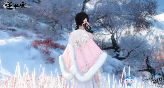 《逆水寒》背飾毛絨小斗篷霜落影外觀介紹