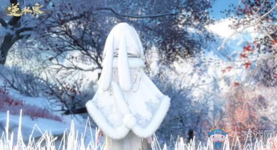 《逆水寒》兔耳毛絨帽霜兔悅外觀介紹