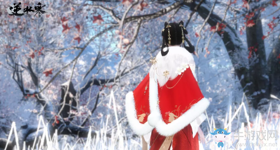 《逆水寒》背飾毛絨小斗篷霜落影外觀介紹