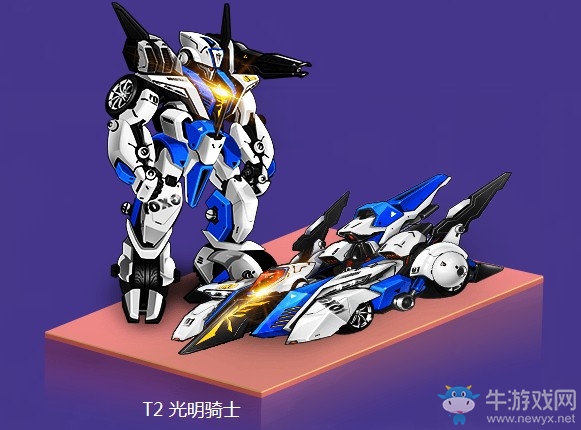 《QQ飛車》11周年慶 必得永久賽車座椅寵物