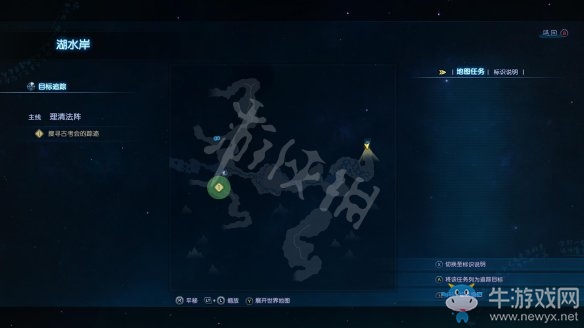 《古劍奇譚3》過關(guān)攻略圖文大全